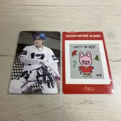 Stray Kids スキズ チャンビン HOP 合 NEMO