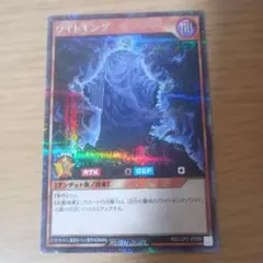 2026年最新】ワイト シークレットの人気アイテム - メルカリ