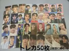 nctdream ジェミン トレカ まとめ売り nct dream ジェミン トレカ まとめ売り セット - メルカリ
