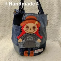 ＊lisa 様 専用＊ デニムリメイク パッチワークバック