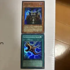 遊戯王カード LORD OF D. 北米版 BPT-004 - メルカリ