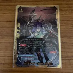 六花の願いごと　究極レア　バディファイト 2025年最新】バディファイト 究極レアの人気アイテム - メルカリ