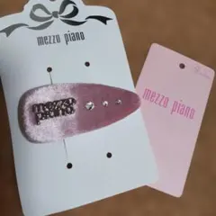 Item thumbnail for item 26560e85-9e21-447a-b304-7b5a41c9cee7