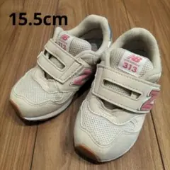 New Balance ニューバランス　313 15.5cm ホワイト×ピンク