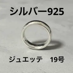 Item thumbnail for item 485aff38-9b65-471b-8c83-552675595435