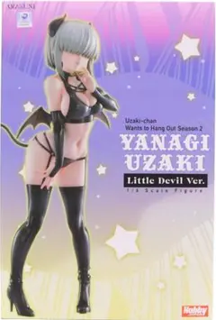 AMAKUNI 宇崎ちゃんは遊びたい！ 柳元美 小悪魔ver. フィギュアのサムネイル