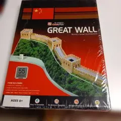 Item thumbnail for item 2827af2f-8f17-472a-b3e6-c9bddb892ee8