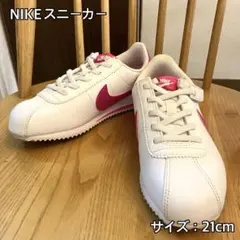 NIKE スニーカー ホワイト×ピンク 21cm
