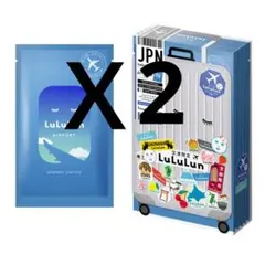 旅する LuLuLun ルルルン フェイス マスク パック 空港限定 ２セット