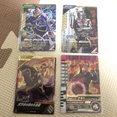 Item thumbnail for item 4135f964-6d99-4fba-9913-4cea78aaacf1