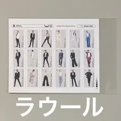 【新品】SnowMan THE BEST ベストアルバム 通常盤特典　ラウール