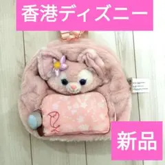 2026年最新】香港ディズニー リーナベル リュックの人気アイテム