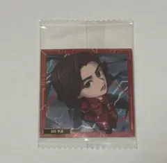 バトルオブトーキョー ウエハースシール 神谷健太