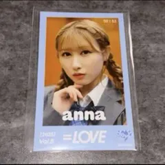 LOVE イコラブ 山本杏奈 ミニフォト 2025 vol.10 48/52 - メルカリ