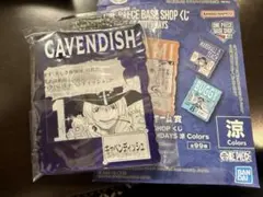 ワンピースベースショップくじ　アクリルブロックチャーム キャベンディッシュ