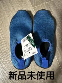 新品未使用　アクアシューズ　マリンシューズ　水抜き　18cm