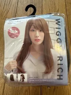 ♡即購入可 値引可 断捨離 詳細はプロフ様 リクエスト 2点 まとめ商品