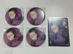 鬼滅の刃 不死川玄弥 無限城編 グッズ5点セット まとめ売り