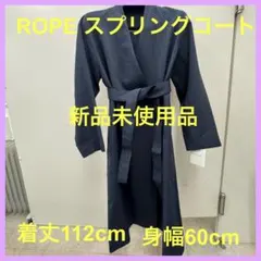 2026年最新】souple woolダブルフェイスノーカラーコートの人気