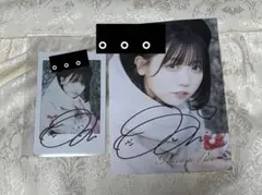 2025年最新】来栖りん サインの人気アイテム - メルカリ