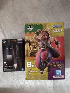 一番くじ ワンピース B賞 ウソップ F賞 イム マグネット