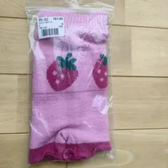 Item thumbnail for item 3be6754f-80f6-4629-ab42-7b002c0dff60