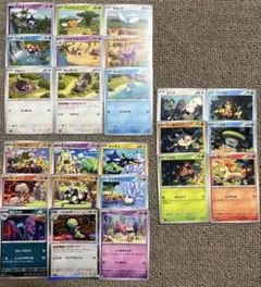 ポケモンカード　つながるせかい　セット