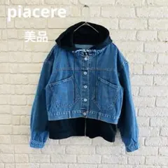 ruru様　専用でございます^ ^‼️