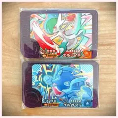 ポケモンフレンダ　2枚セット