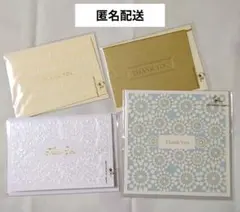 Item thumbnail for item 88be9704-8dfb-4bb4-a208-5b843edf15e2