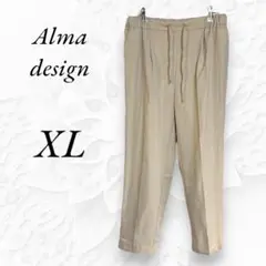 アルマデザイン 長ズボン パンツ XL アイボリー カジュアル シンプル