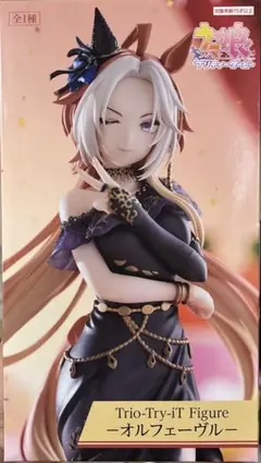 2025年最新】Trio-Try-iT Figure オルフェーヴルの人気アイテム
