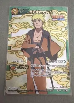 うずまきナルト NARUTO ミラクルバトル 優勝プロモ V NR01 - メルカリ