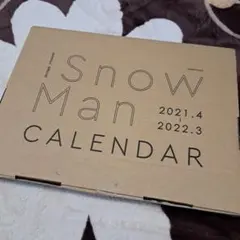 2026年最新】snowman カレンダー 2021の人気アイテム - メルカリ