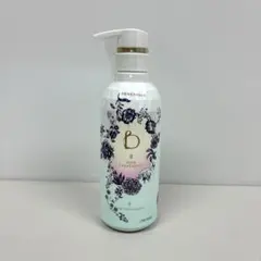 1 ベネフィーク ヘアトリートメント Ⅱ 450g