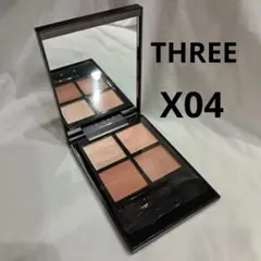 THREE スリー スターゲージングアイシャドウクアット X04