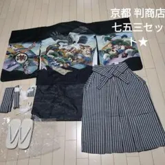 市松人形 ドール 12号 夏 絽の着物 絽の襦袢 正絹 単衣 絽の兵児帯