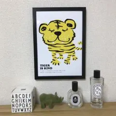 ＊北欧風ポスター＊A4（21cm×29.7cm）　　　☆フレーム付き