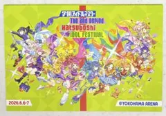 学園アイドルマスター The2nd Period H.I.F パンフレット - メルカリ