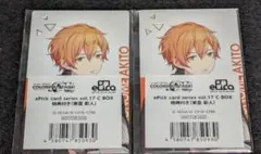 プロセカ　エピカ　17C 特典 　東雲彰人