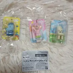 みいつけた！ ミニチュアパッケージチャーム コッシー ホネーキンさん オフロスキ