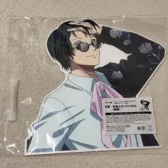 サカモトデイズ 南雲 D賞 半身スタンドパネル くじラック　一番くじ