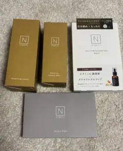 N organic バランシングローション・ミルク・マスク