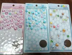 国内正規品　ボンボンドロップ しずくちゃん　ミニ　おすそわけ