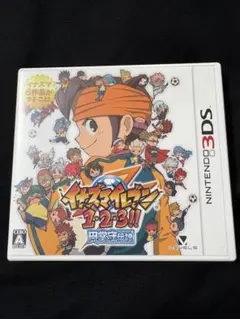 Item thumbnail for item e35fd788-4760-4b84-b56c-826d86514059