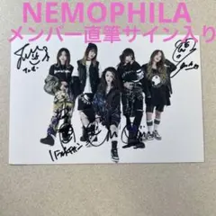 【直筆サイン】 NEMOPHILA 5人のメンバー直筆サイン入りポストカード① 直筆サイン】 NEMOPHILA 5人のメンバー直筆サイン入りポストカード①