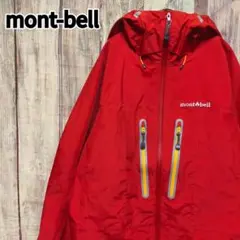 mont-bell モンベル ストリームジャケット GORE-TEXのサムネイル