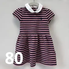 【ラルフローレン】美品 ワンピース 半袖 12M 80