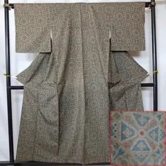 ◆2516◆大島紬　幾何学花文　袷　正絹　和装着物　身丈；154