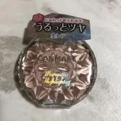 Item thumbnail for item fcff8daf-e6ef-4336-b806-b91027e4bbde